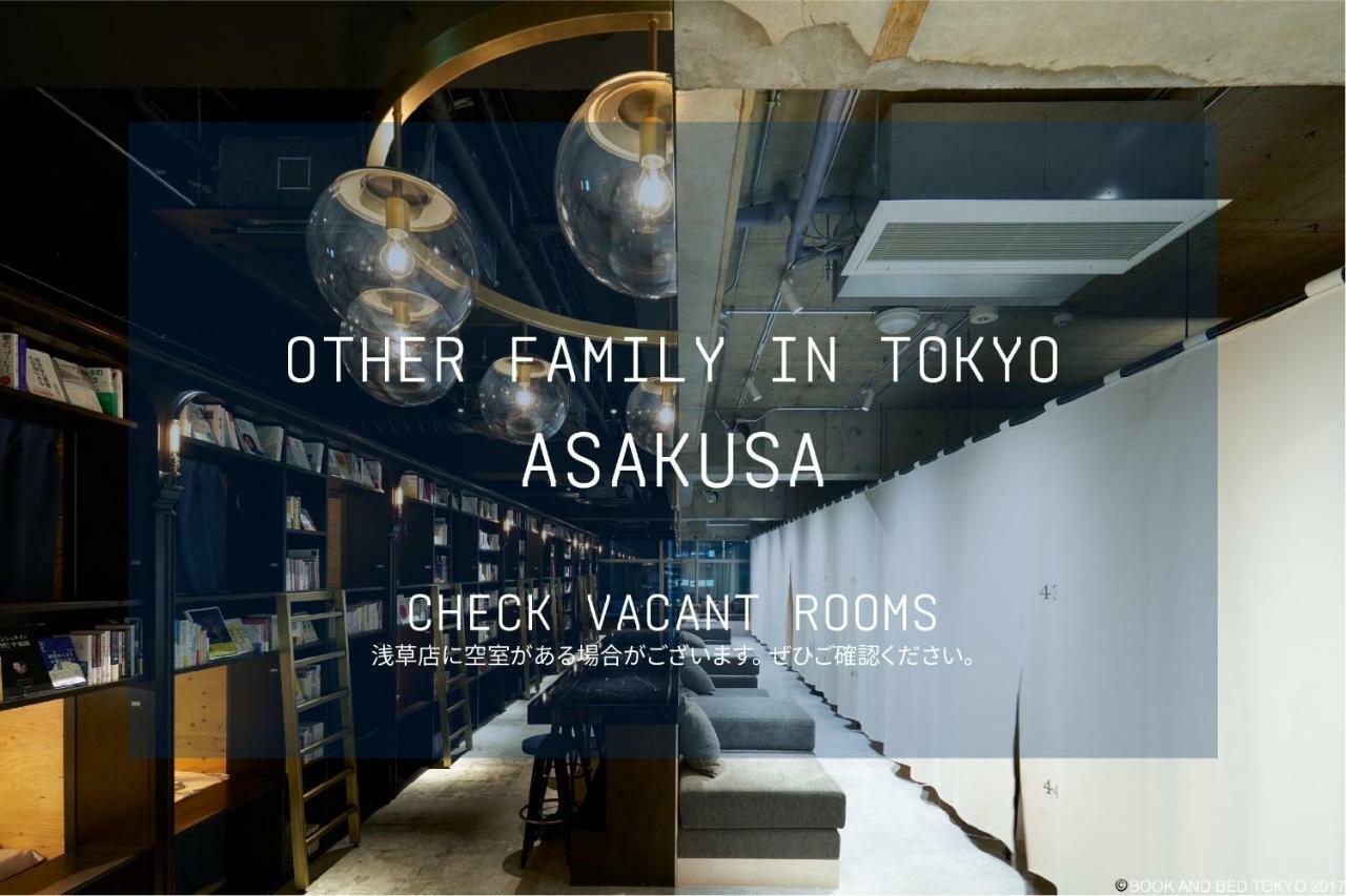 הוסטל Book And Bed Tokyo Shinjuku מראה חיצוני תמונה